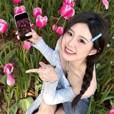 你的幸运日
